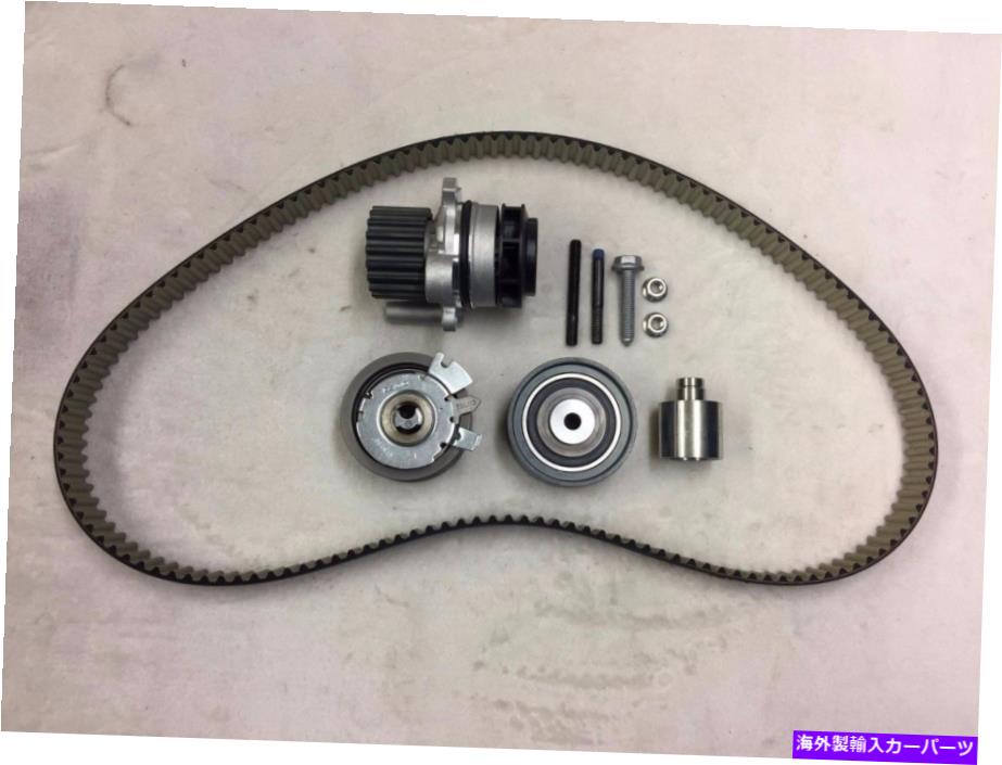 Water Pump ダッジジャーニー用タイミングベルトキット＆ウォーターポンプ2.0CRD JC 2008-2010 EEP/JC/003A Timing Belt KIT & Water Pump for Dodge Journey 2.0CRD JC 2008-2010 EEP/JC/003A【並行輸入品】