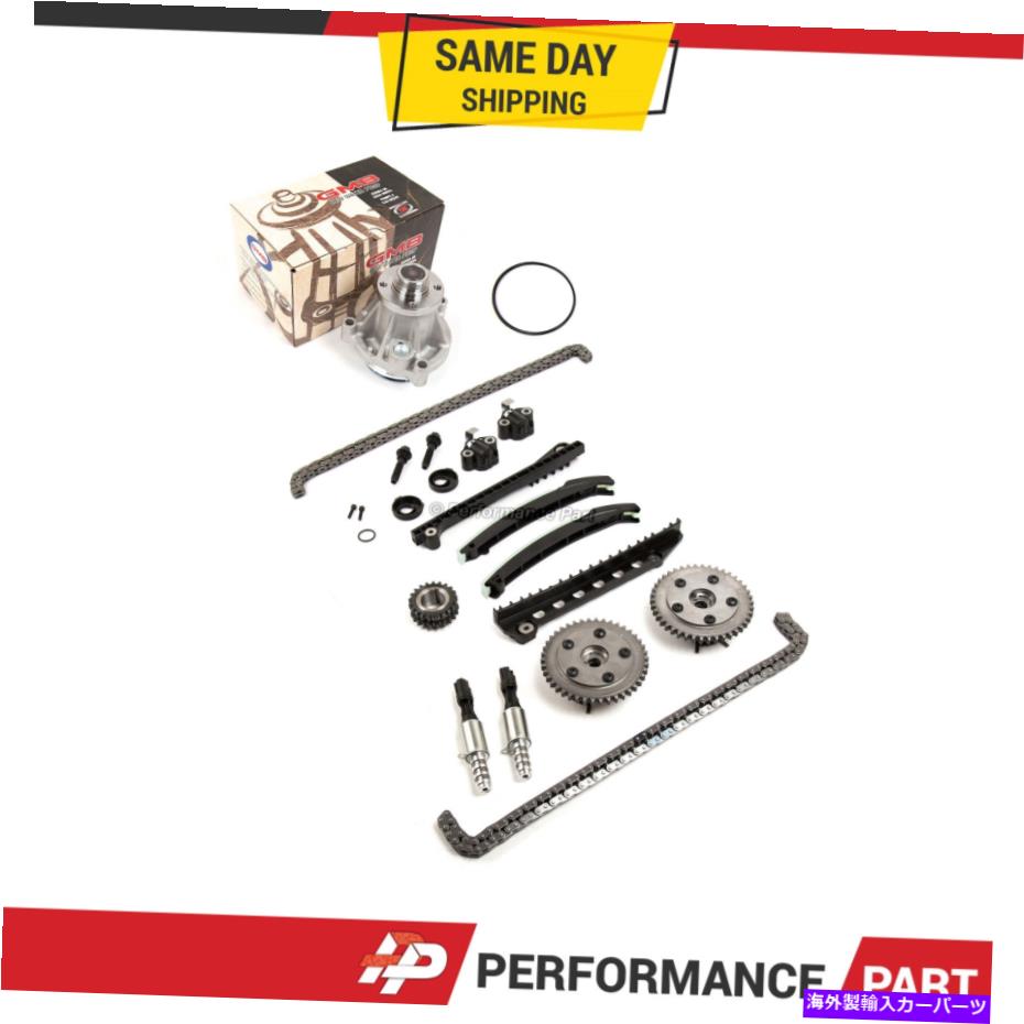 Water Pump タイミングチェーンウォーターポンプキットカムフェイザーソレノイドフィット07-08フォードF150 F250 Timing Chain Water Pump Kit Cam Phasers Solenoid Fit 07-08 Ford F150 F250【並行輸入品】