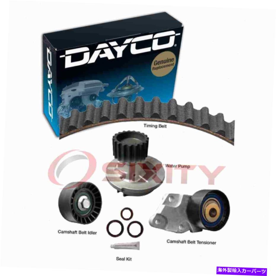 Water Pump Dayco WP335K1ASタイミングベルトキットPP335LK1エンジンバルブVC用ウォーターポンプ Dayco WP335K1AS Timing Belt Kit with Water Pump for PP335LK1 Engine Valve vc【並行輸入品】