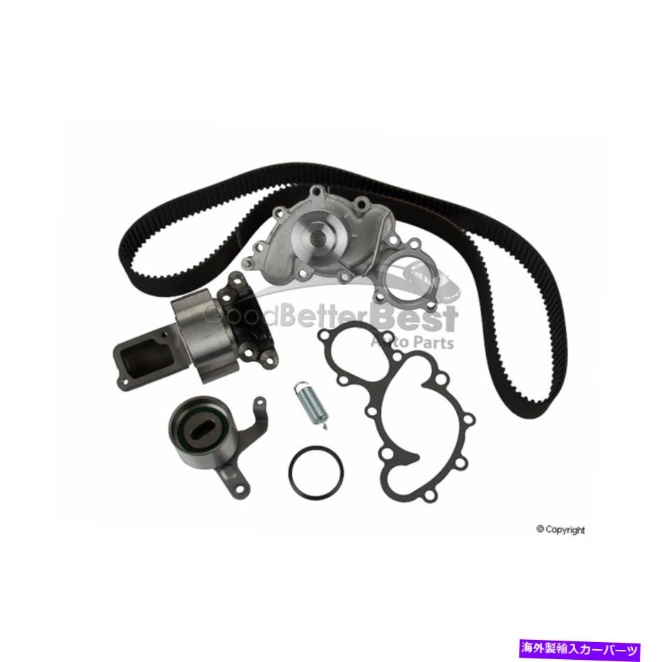 Water Pump トヨタ用のウォーターポンプTCKWP240D付き1つの新しいゲートエンジンタイミングベルトキット One New Gates Engine Timing Belt Kit with Water Pump TCKWP240D for Toyota【並行輸入品】