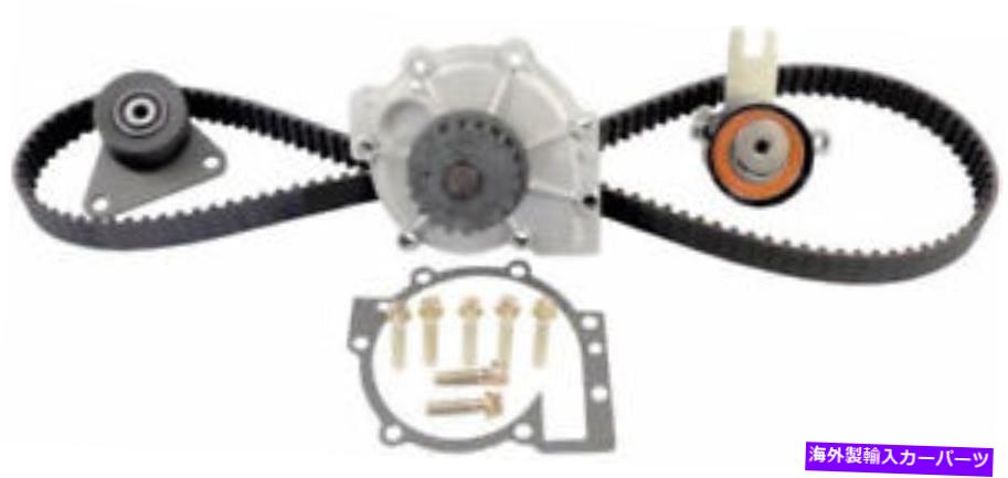 Water Pump ウォーターポンプゲート付きエンジンタイミングベルトキットフィット06-10ボルボS40 2.4L-L5 Engine Timing Belt Kit with Water Pump GATES fits 06-10 Volvo S40 2.4L-L5【並行輸入品】 73,689円