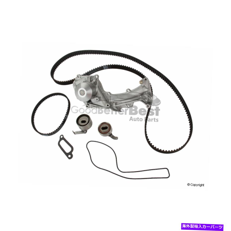 Water Pump ウォーターポンプ付きの1つの新しいゲートエンジンタイミングベルトキットTCKWP279 RL One New Gates Engine Timing Belt Kit with Water Pump TCKWP279 RL【並行輸入品】