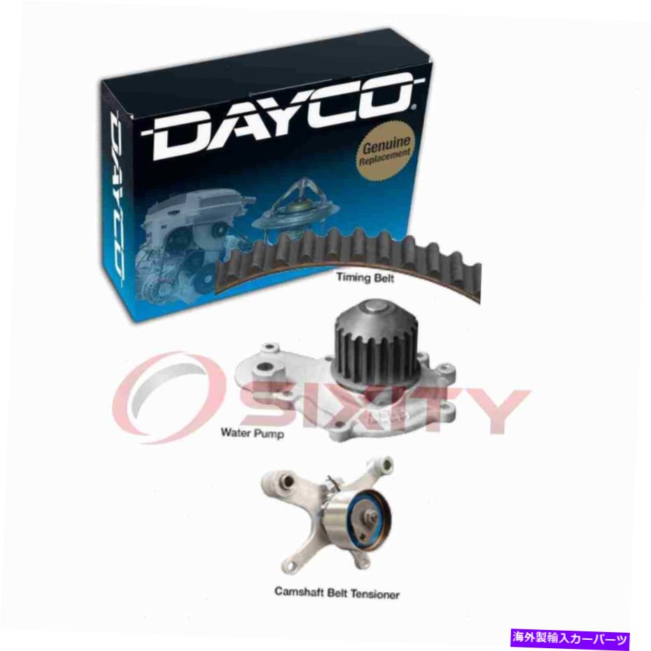 Water Pump Dayco WP245K3A TB245LK1 TCKWP245A MA用のウォーターポンプ付きタイミングベルトキット Dayco WP245K3A Timing Belt Kit with Water Pump for TB245LK1 TCKWP245A ma【並行輸入品】