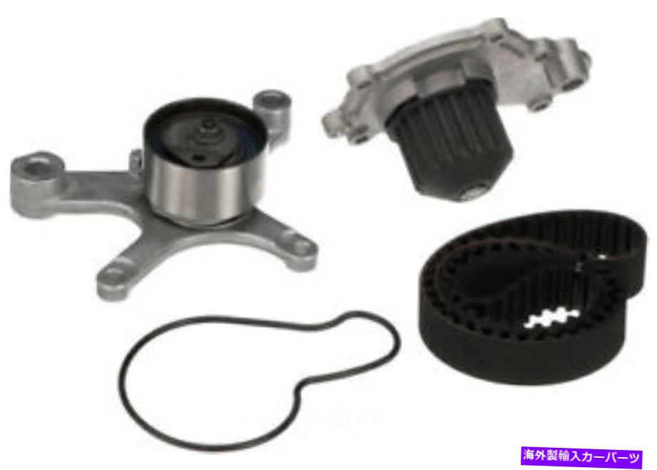 Water Pump ウォーターポンプゲートを備えたエンジンタイミングベルトキットTCKWP245A Engine Timing Belt Kit With Water Pump Gates TCKWP245A【並行輸入品】