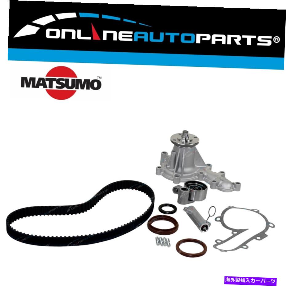 Water Pump タイミングベルト、テンショナー +ランドクルーザーのためのウォーターポンプキット6cyl 1Hz 4.2Lディーゼル Timing Belt, Tensioner + Water Pump Kit for Landcruiser 6cyl 1HZ 4.2L Diesel【並行輸入品】