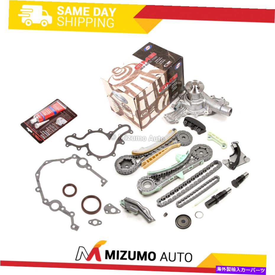 Water Pump タイミングチェーンキットタイミングカバーガスケットウォーターポンプシールフィット97-11フォード4.0 V6 Timing Chain Kit Timing Cover Gaskets Water Pump Seals Fit 97-11 Ford 4.0 V6【並行輸入品】