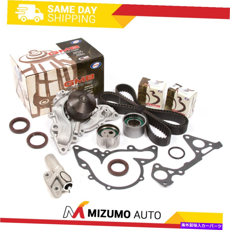 Water Pump タイミングベルトキットウォーターポンプテンショナーフィット97-04 3.5L Mitsubishi Montero 6G74 Timing Belt Kit Water Pump Tensioner Fit 97-04 3.5L Mitsubishi Montero 6G74【並行輸入品】