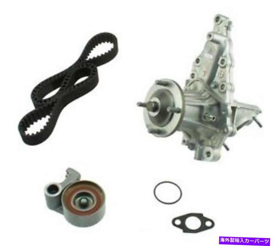 Water Pump ウォーターポンプAISIN TKT009付きエンジンタイミングベルトキット Engine Timing Belt Kit With Water Pump Aisin TKT009【並行輸入品】