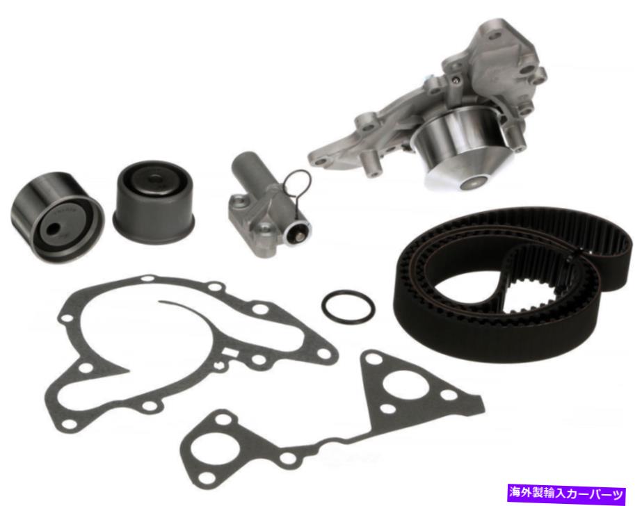 Water Pump ウォーターポンプゲートを備えたエンジンタイミングベルトキットTCKWP287B Engine Timing Belt Kit with Water Pump Gates TCKWP287B【並行輸入品】