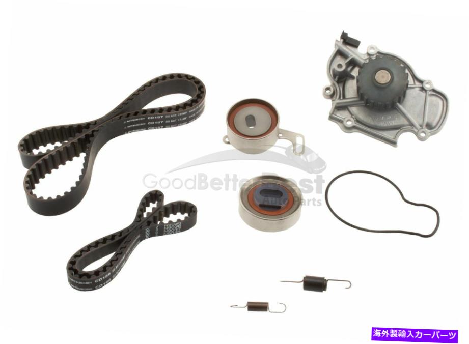 Water Pump ホンダイズ用のウォーターポンプTKH007を備えた1つの新しいアイシンエンジンタイミングベルトキット One New AISIN Engine Timing Belt Kit with Water Pump TKH007 for Honda Isuzu【並行輸入品】