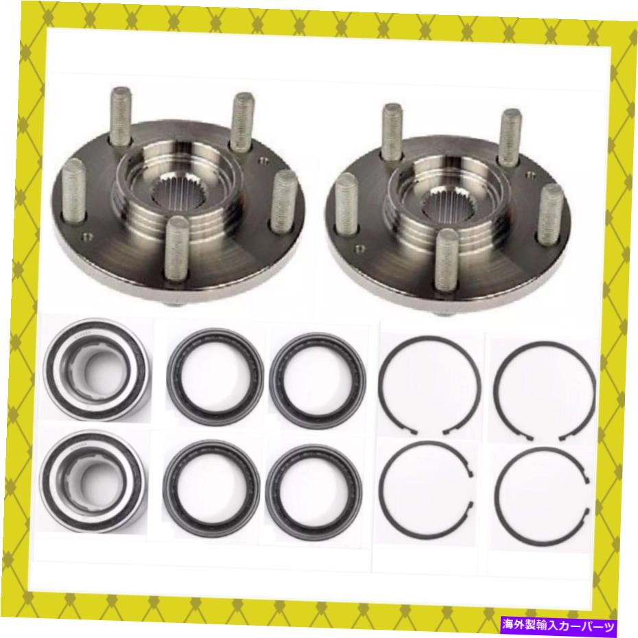Wheel Hub Bearing 1996年から1999年のスナップw/snap infiniti i30ペア新しい新しいフロントハブベアリングキット FRONT WHEEL HUB BEARING KITS W/SNAP FOR 1996-1999 INFINiTi I30 PAIR NEW【並行輸入品】