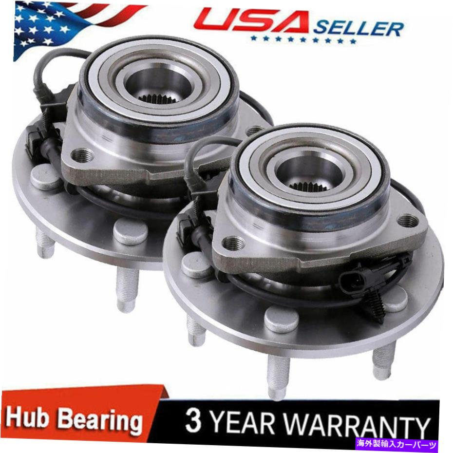 Wheel Hub Bearing 4WDセットフロントホールハブベアリング00-06シボレータホシルバラドGMCシエラ1500 4WD Set Front Wheel Hub Bearings for 00-06 Chevy Tahoe Silverado GMC Sierra 1500【並行輸入品】