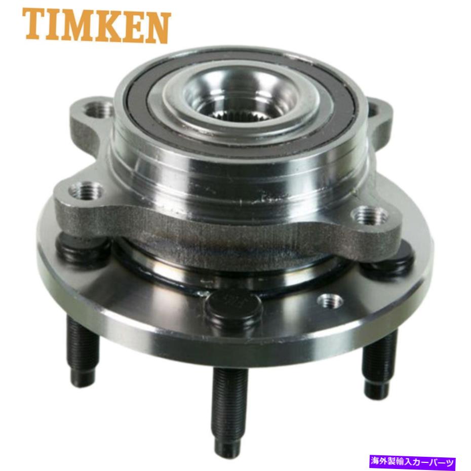 Wheel Hub Bearing 2010年のティムケン11-19 MKS MKT TAURUS FLEX FLOCT FRONT LEAR WEARLING＆HUB 513275 Timken For 2010 11-19 MKS MKT Taurus Flex Front Rear Wheel Bearing & Hub 513275【並行輸入品】