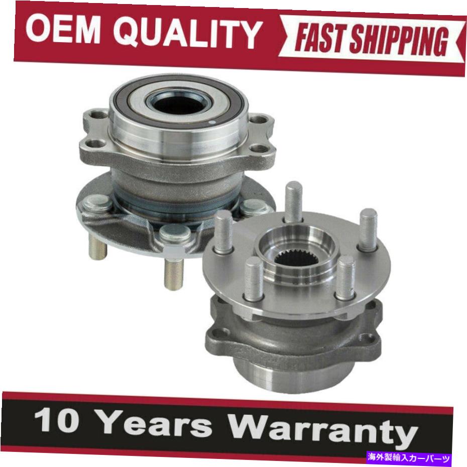 Wheel Hub Bearing 2013-2015の2輪ハブ＆ベアリングSubaru XV Crosstrek Forester w/abs 2 Rear Wheel Hub & Bearing for 2013-2015 Subaru XV Crosstrek Forester w/ABS【並行輸入品】