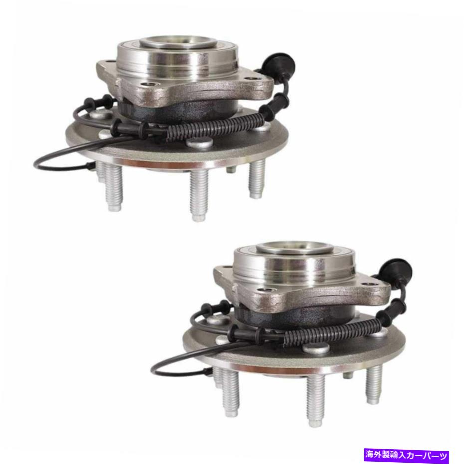 Wheel Hub Bearing ペア - 03-06 Expedition Navigatorのリアセットホイールベアリングハブアセンブリ Pair - Rear Set Wheel Bearing Hub Assembly For 03-06 Expedition NAVIGATOR【並行輸入品】