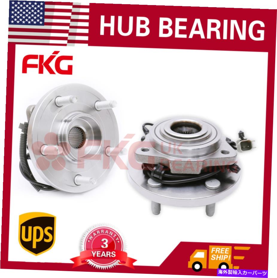 Wheel Hub Bearing 05-10ジープグランドチェロキーコマンダーRWD 4WD 513234x2の前輪ハブベアリング Front Wheel Hub Bearing For 05-10 Jeep Grand Cherokee Commander RWD 4WD 513234x2【並行輸入品】