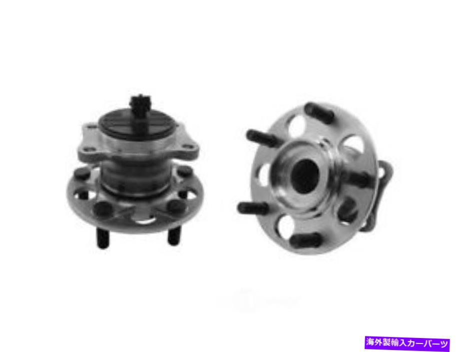 Wheel Hub Bearing ホイールベアリングとハブアセンブリ新しいGSP 373645 Wheel Bearing and Hub Assembly-New GSP 373645【並行輸入品】