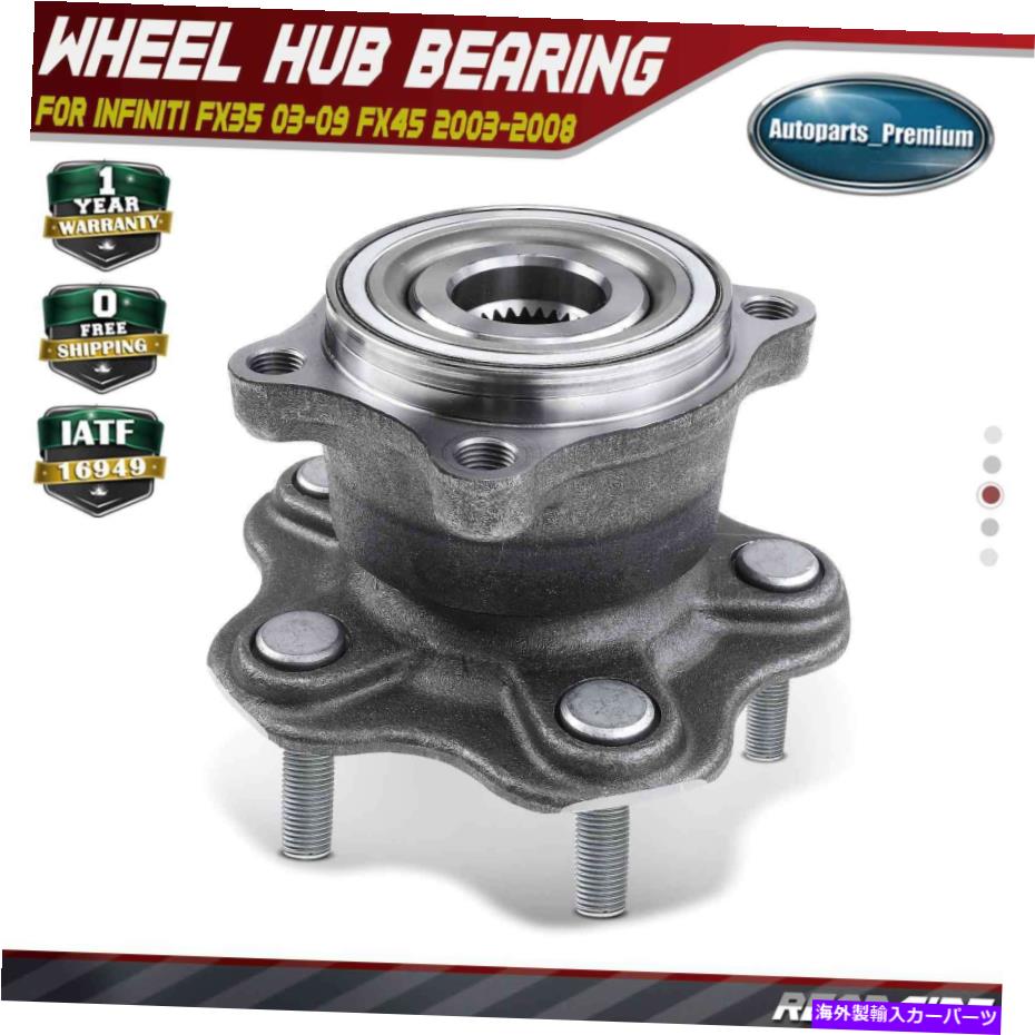 Wheel Hub Bearing インフィニティFX35 FX45 w/ 29スプラインフランジの2倍後輪ハブベアリングアセンブリ 2x Rear Wheel Hub Bearing Assembly for Infiniti FX35 FX45 w/ 29 Spline Flange【並行輸入品】