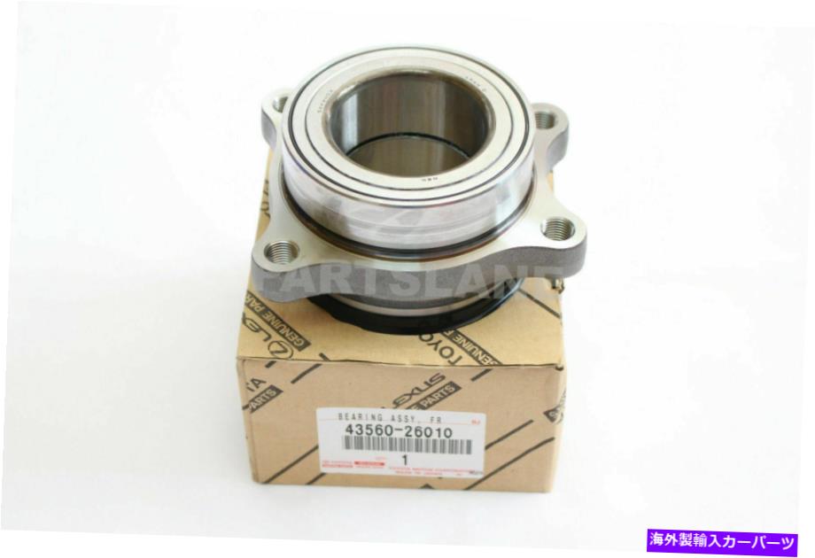 Wheel Hub Bearing トヨタ本物のベアリングアッセイFRフロントアクスルハブ43560-26010 HIACE NEW TOYOTA Genuine Bearing ASSY FR Front Axle Hub 43560-26010 HIACE New【並行輸入品】