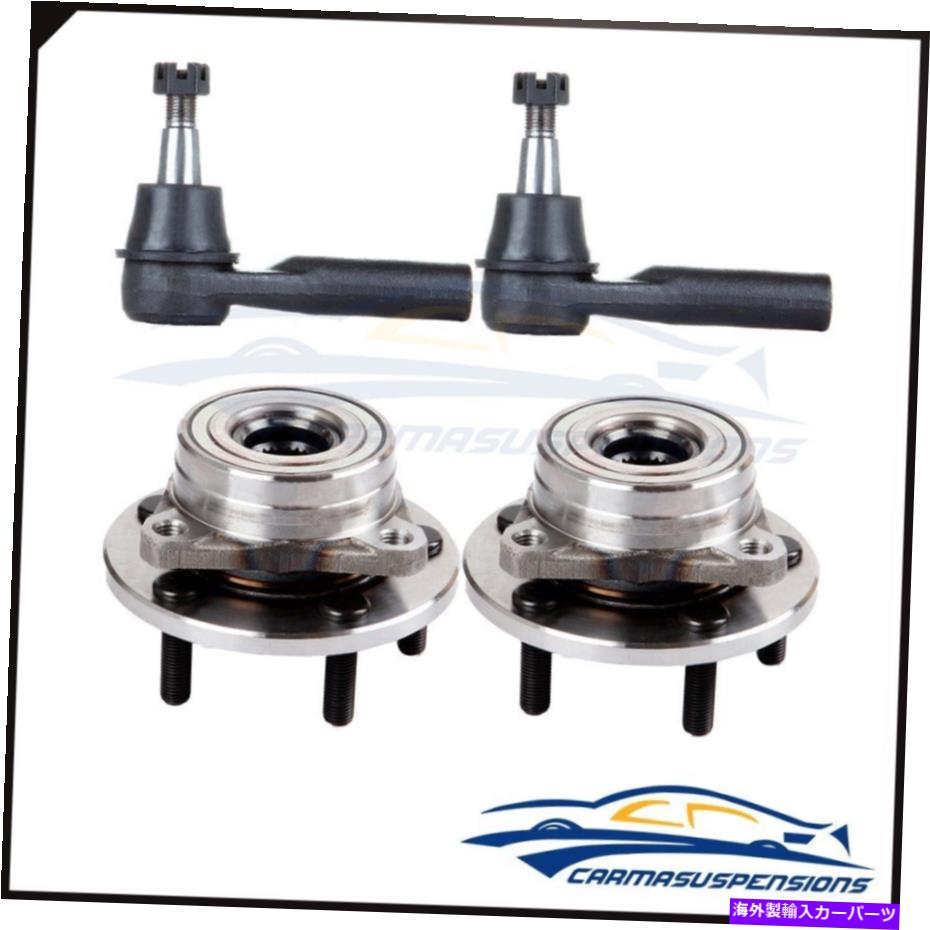 Wheel Hub Bearing フィット97-07ハブ2アウタータイ＆フォードタウラスマーキュリーセーブル2フロントホイールベアリング Fits 97-07 Hub 2 Outer Tie & Ford Taurus Mercury Sable 2 Front Wheel Bearing【並行輸入品】 45,936円