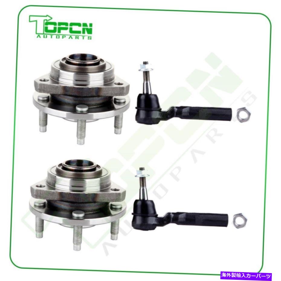 Wheel Hub Bearing 2004-2007シボレーマリブポンティアックG6フロントホイールベアリングアウタータイロッドno abs Fits 2004-2007 Chevy Malibu Pontiac G6 Front Wheel Bearing Outer Tie Rod NO ABS【並行輸入品】