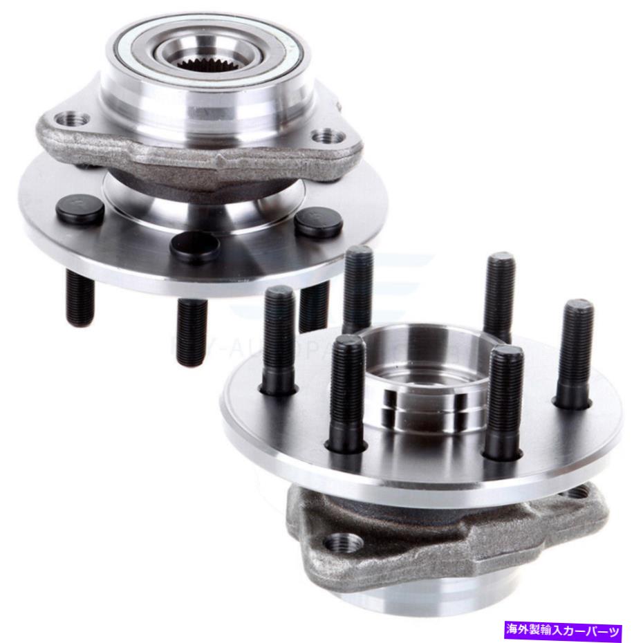 Wheel Hub Bearing 1997-04 Dodge Dakota 98??-03 Dodge Durango 515006の2x前輪のベアリング 2x Front Wheel Hub Bearing For 1997-04 Dodge Dakota 98-03 Dodge Durango 515006【並行輸入品】