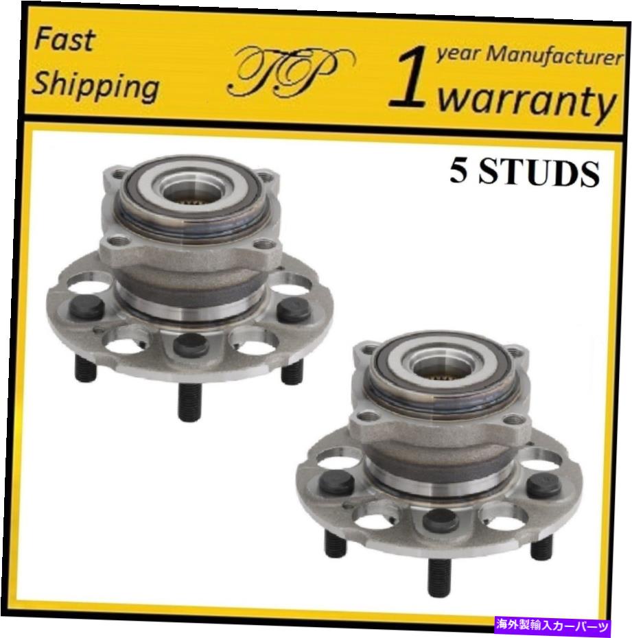 Wheel Hub Bearing Acura RDX/Honda CR-V（4WD）2007-2013ペアの後輪ハブベアリングアセンブリ REAR Wheel Hub Bearing Assembly For ACURA RDX/HONDA CR-V (4WD) 2007-2013 PAIR【並行輸入品】
