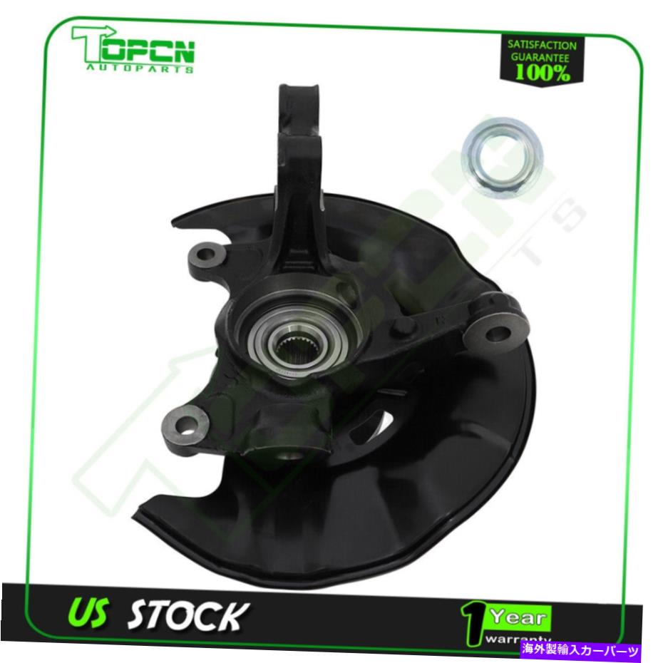 Wheel Hub Bearing ホイールベアリングハブステアリングナックルフロントRIHGTのトヨタカローラマトリックス698380 Wheel Bearing Hub Steering Knuckle Front Rihgt For Toyota Corolla Matrix 698380【並行輸入品】