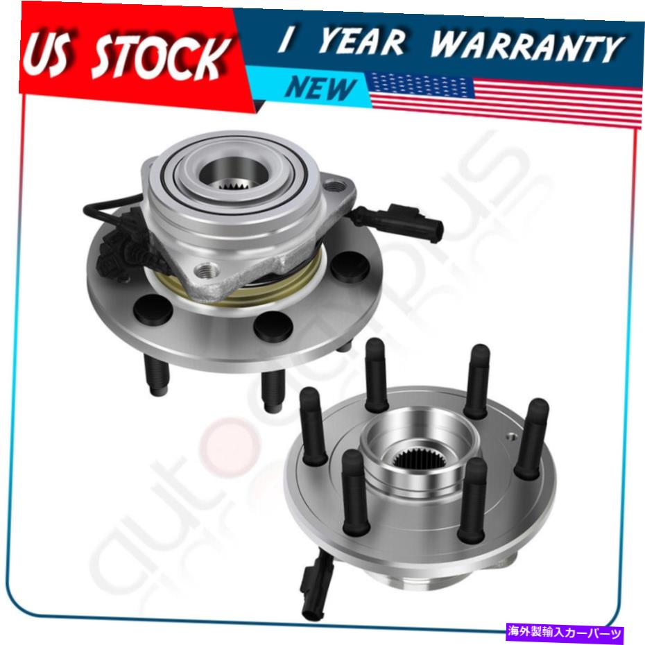 Wheel Hub Bearing （2）シボレーシルバードの前輪ハブベアリングアセンブリ1500 2007-2013 4WD (2) Front Wheel Hub Bearings Assembly For Chevrolet Silverado 1500 2007-2013 4WD【並行輸入品】