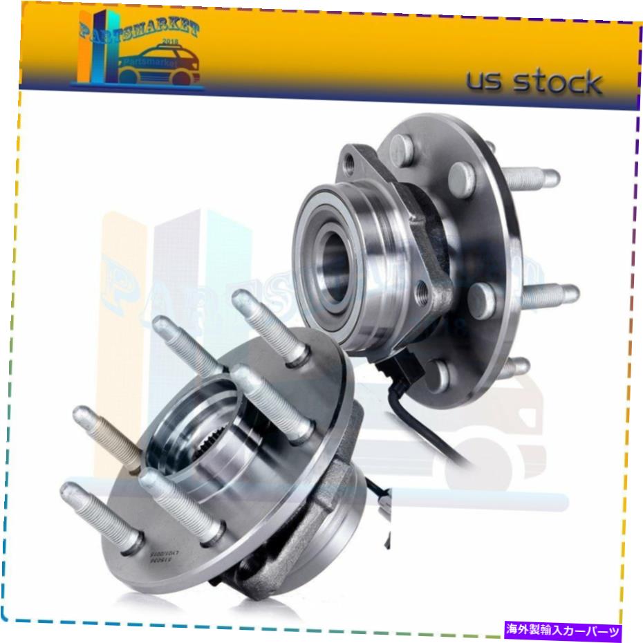 Wheel Hub Bearing 2ピース前輪ハブベアリングアセンブリ2WD 4WDフィットエクスプレス2500 GMC W/ABS 2 Piece Front Wheel Hub Bearing Assembly 2WD 4WD Fits Express 2500 GMC W/ABS【並行輸入品】 45,936円