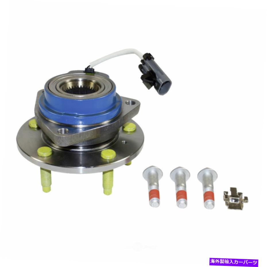Wheel Hub Bearing ホイールベアリングとハブアセンブリフロント、リアGMB 730-0003 Wheel Bearing and Hub Assembly Front,Rear GMB 730-0003【並行輸入品】