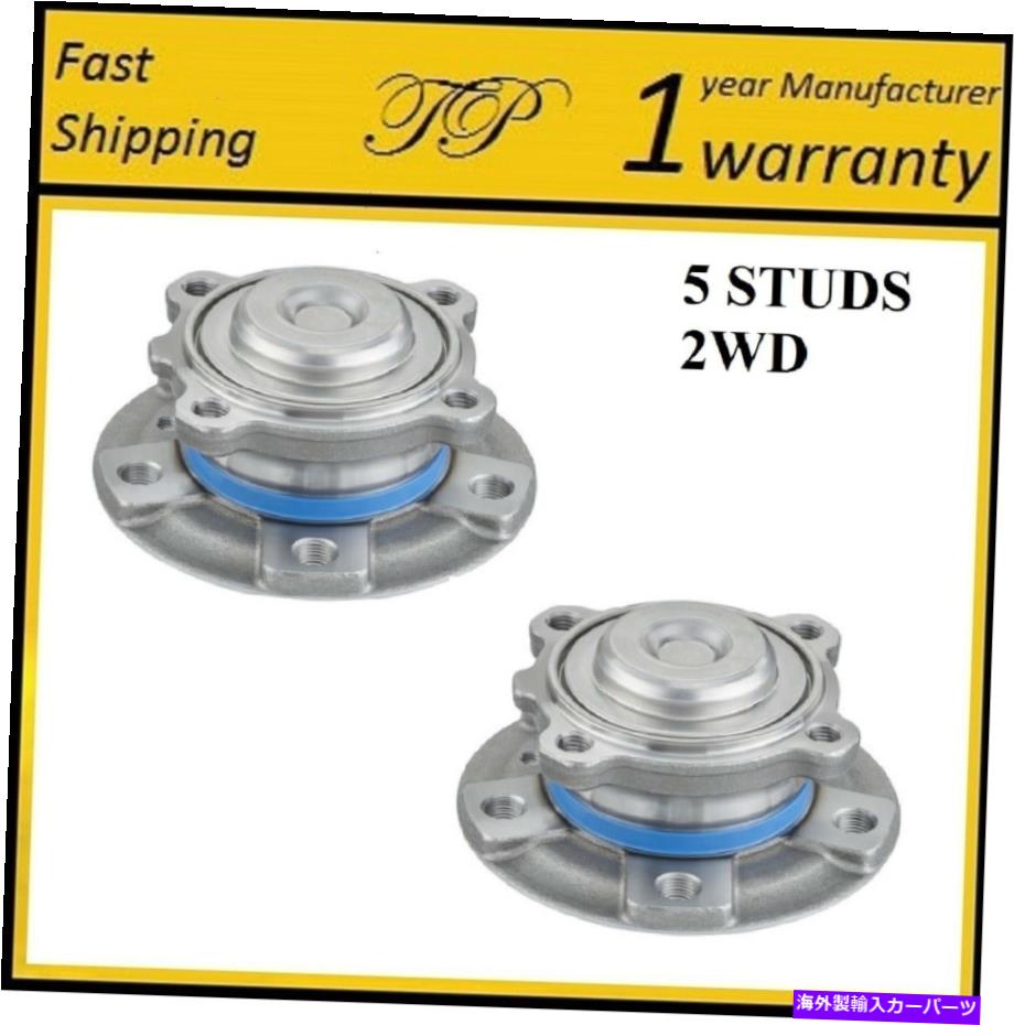 Wheel Hub Bearing 15-16 BMW 435iグランクーペ/M235i 2WD（ペア）の前輪ハブベアリングアセンブリ FRONT Wheel Hub Bearing Assembly For 15-16 BMW 435I GRAN COUPE/M235I 2WD (PAIR)【並行輸入品】