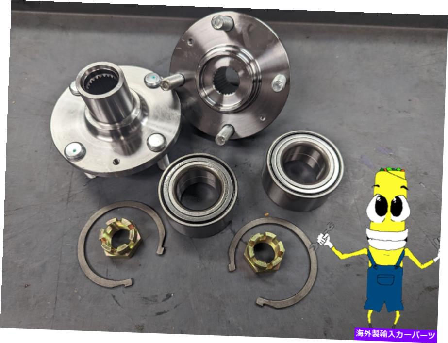 Wheel Hub Bearing Kia Rio 06-11 Hyundai Accent 00-10用のフロントホールハブベアリングキットアセンブリセット00-10 Front Wheel Hub Bearing Kit Assembly Set for Kia Rio 06-11 Hyundai Accent 00-10【並行輸入品】