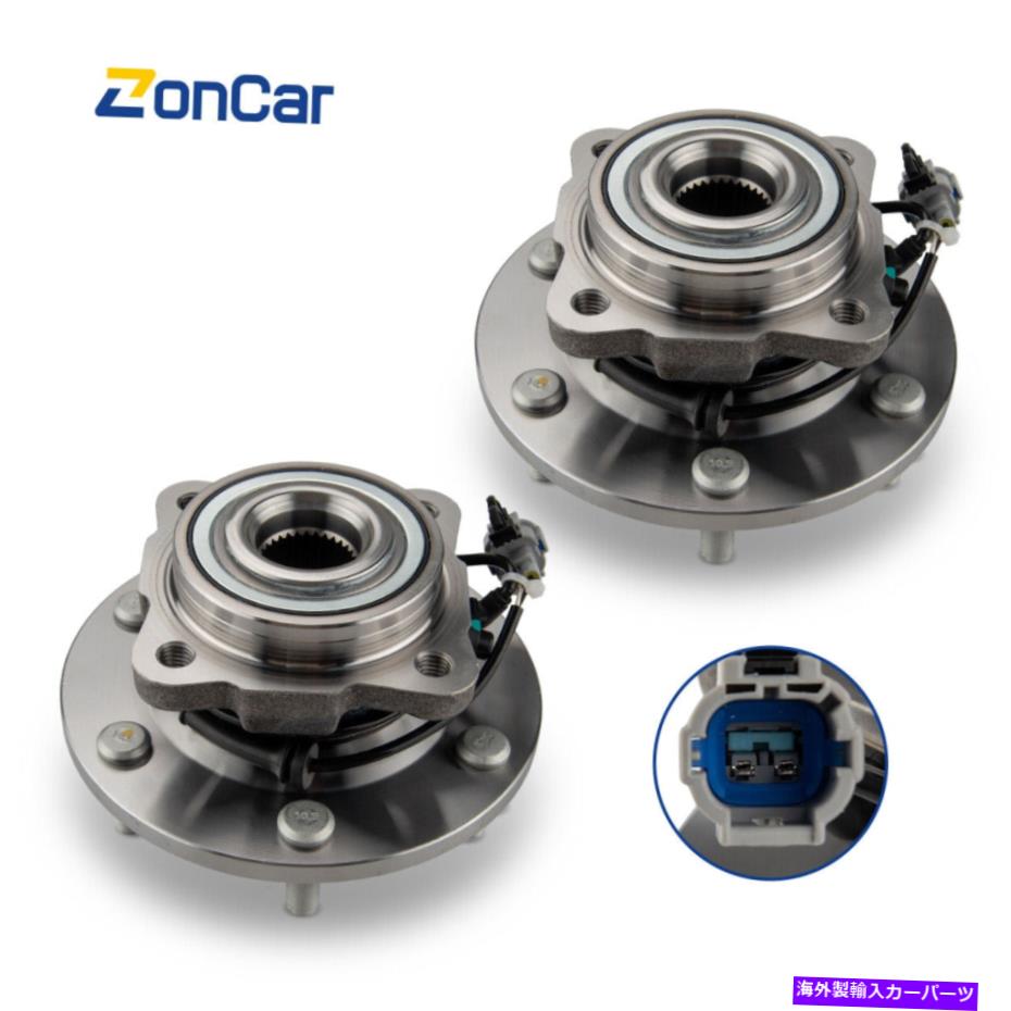 Wheel Hub Bearing 日産艦隊の後部ベアリングアセンブリペアインフィニティQX56 04-10のための05-12 Rear Wheel Bearing Assembly Pair For Nissan Armada 05-12 For Infiniti QX56 04-10【並行輸入品】
