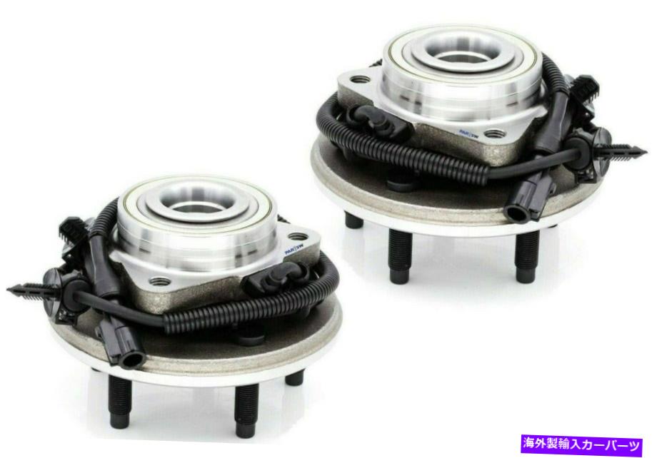 Wheel Hub Bearing フォード、リンカーン、マーキュリー、フロントホイールベアリングハブアセンブリ用の2 PCサスペンションキット 2 Pc Suspension Kit for Ford, Lincoln, Mercury, Front Wheel Bearing Hub Assembly【並行輸入品】