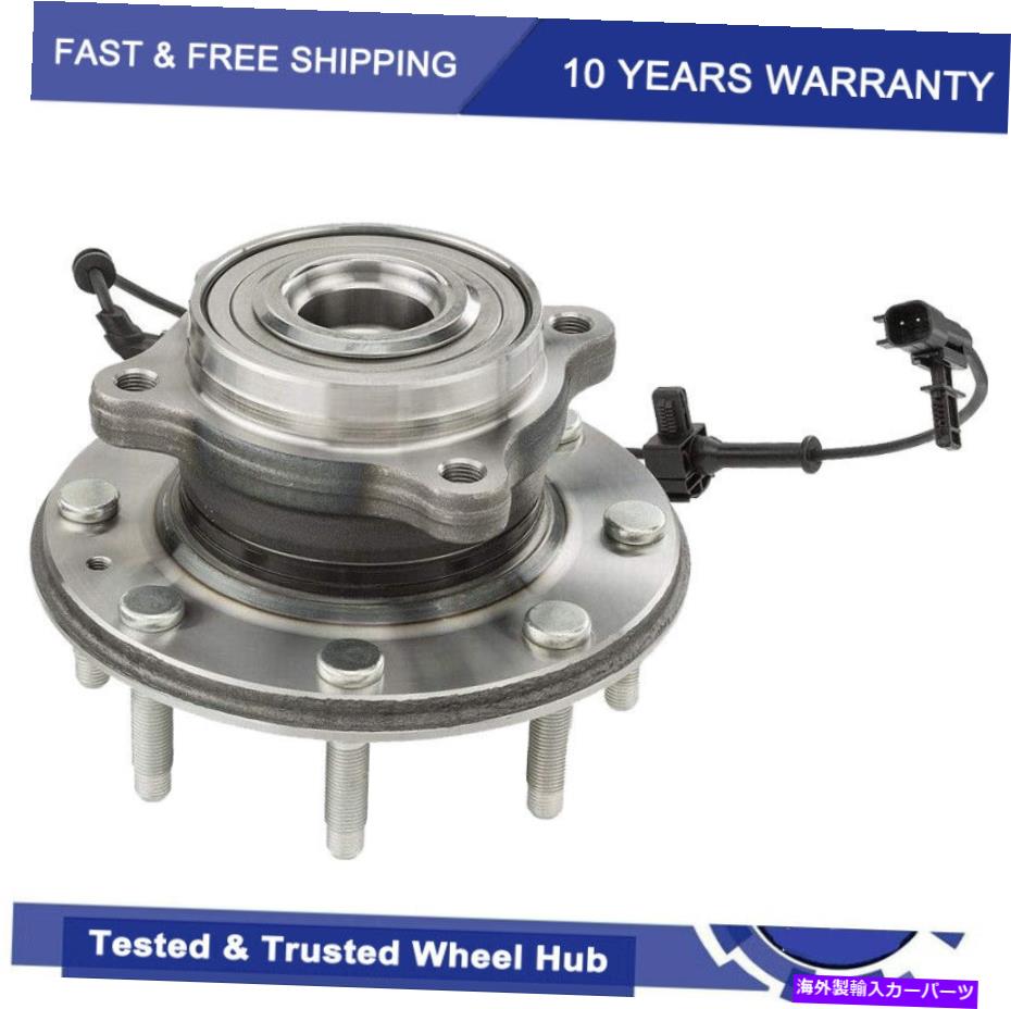 Wheel Hub Bearing 2011年から2019年の4WDフロントホイールベアリングハブ 4WD Front Wheel Bearing Hub for 2011 - 2019 Chevy Silverado GMC Sierra 2500HD【並行輸入品】