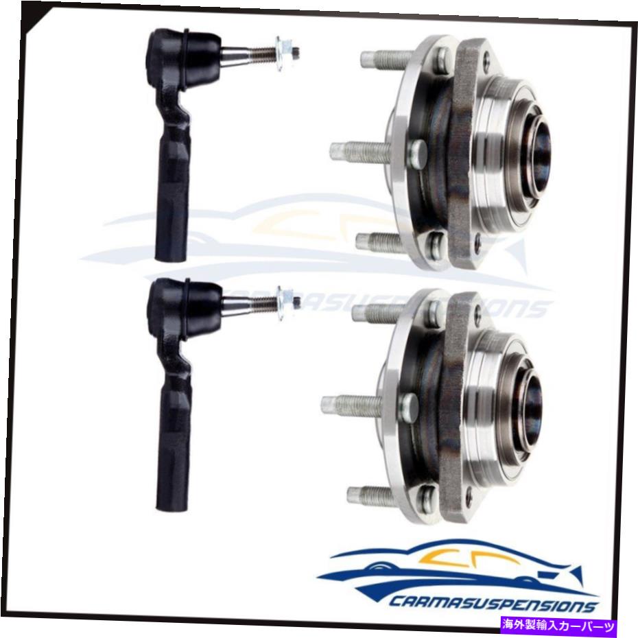 Wheel Hub Bearing 4PCフロントホイールベアリングアウタータイロッドキットフィット2004-2007シボレーマリブポンティアックG6 4Pc Front Wheel Bearing Outer Tie Rod Kit Fits 2004-2007 Chevy Malibu Pontiac G6【並行輸入品】 45,936円
