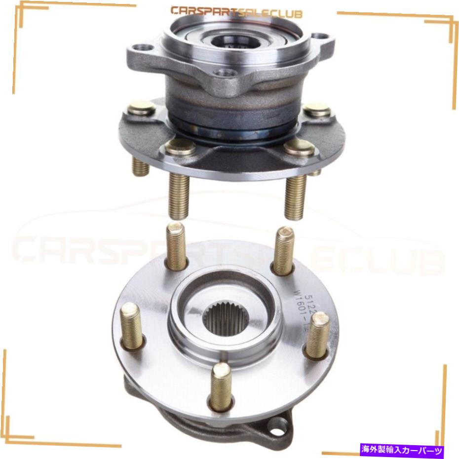 Wheel Hub Bearing 2004年から2011年の後輪ベアリングとハブのペア三菱努力3.8L AWD 512291 Pair Rear Wheel Bearing & Hub For 2004-2011 Mitsubishi Endeavor 3.8L AWD 512291【並行輸入品】 45,936円