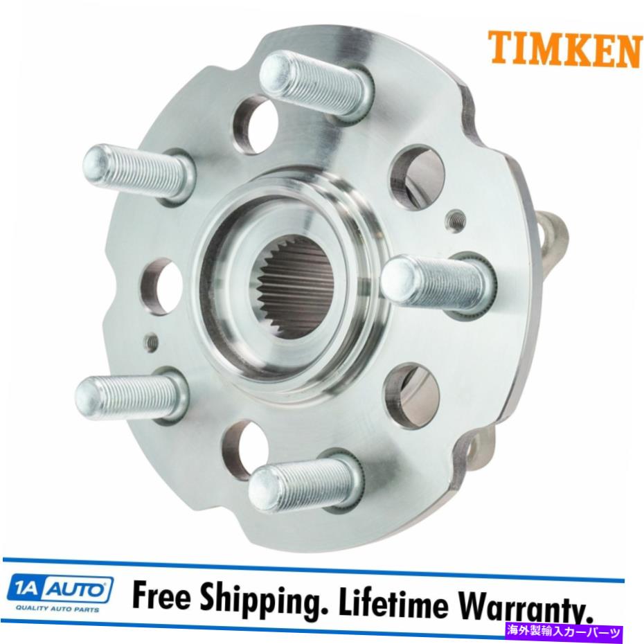 Wheel Hub Bearing Timken HA590229 4WD 4x4後輪ハブ＆ベアリングLHまたはRHのMDX ZDXパイロット TIMKEN HA590229 4WD 4x4 Rear Wheel Hub & Bearing LH or RH For MDX ZDX Pilot【並行輸入品】