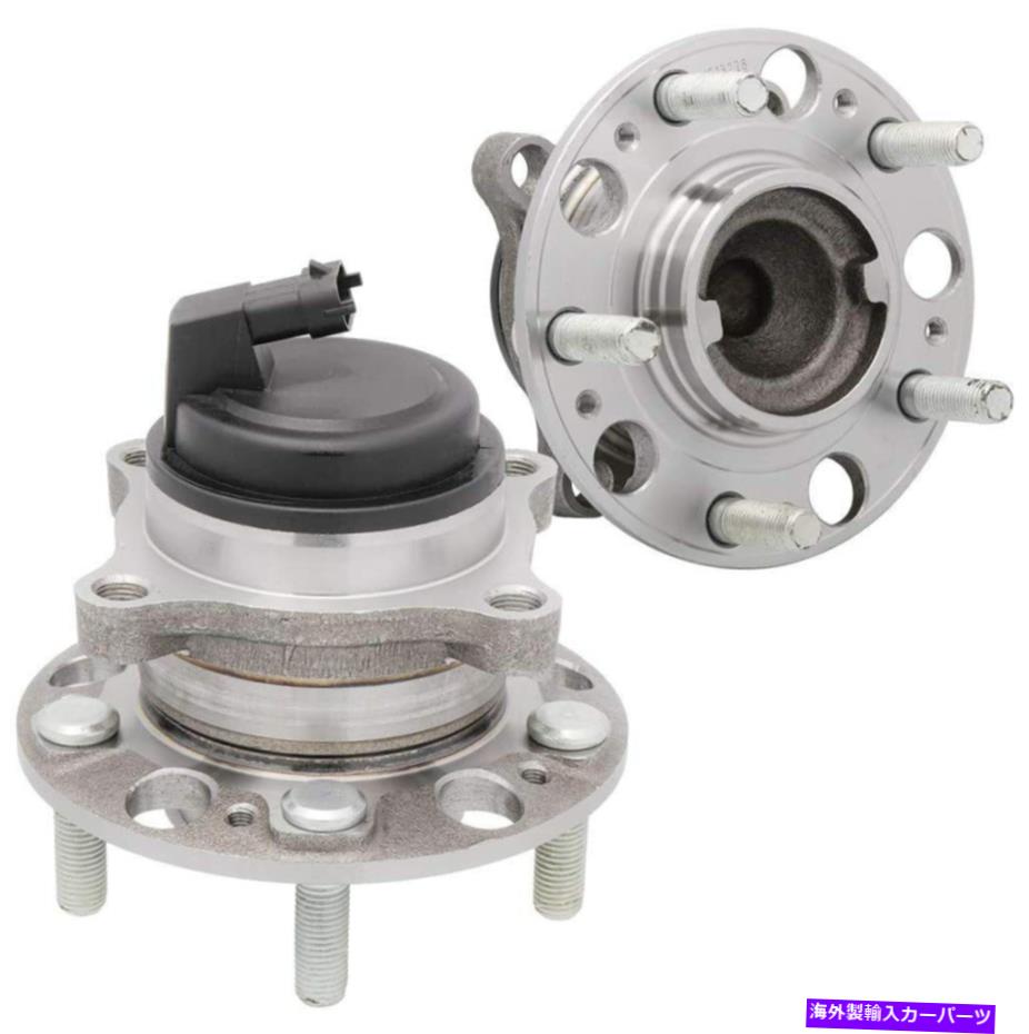 Wheel Hub Bearing ヒュンダイ・エクウスのための数量2 2011-2016創世記09-2014 Whee Hub Bearing Front has abs Qty 2 For Hyundai Equus 2011-2016 Genesis 09-2014 Whee Hub Bearing Front Has ABS【並行輸入品】