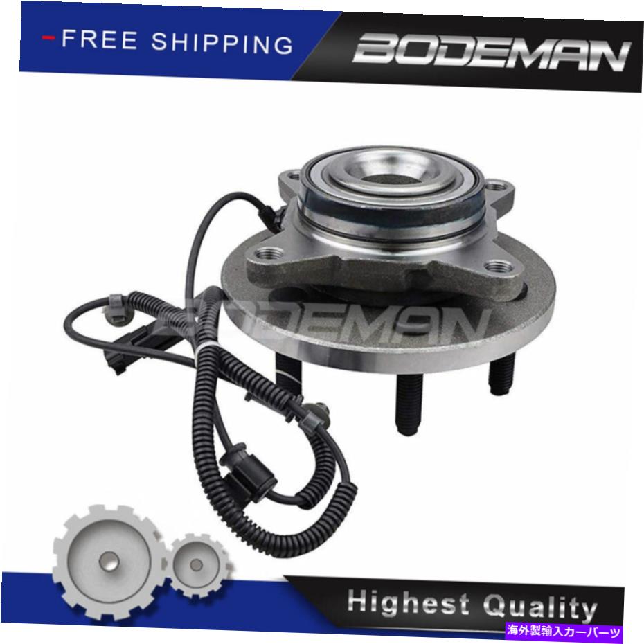 Wheel Hub Bearing 2011-2014 Ford F-150 Expedition Navigator 2WDの6ラグの前輪ハブベアリング 6-Lug Front Wheel Hub Bearing For 2011-2014 Ford F-150 Expedition Navigator 2WD【並行輸入品】 45,936円