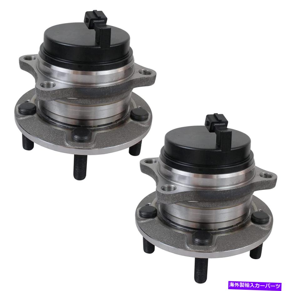 Wheel Hub Bearing 2倍後輪ベアリングとヒュンダイサンタフフのためのハブベラクルスソレントw/腹筋2wd 2x Rear Wheel Bearings & Hubs For Hyundai Santa Fe Veracruz Sorento W/ABS 2WD【並行輸入品】