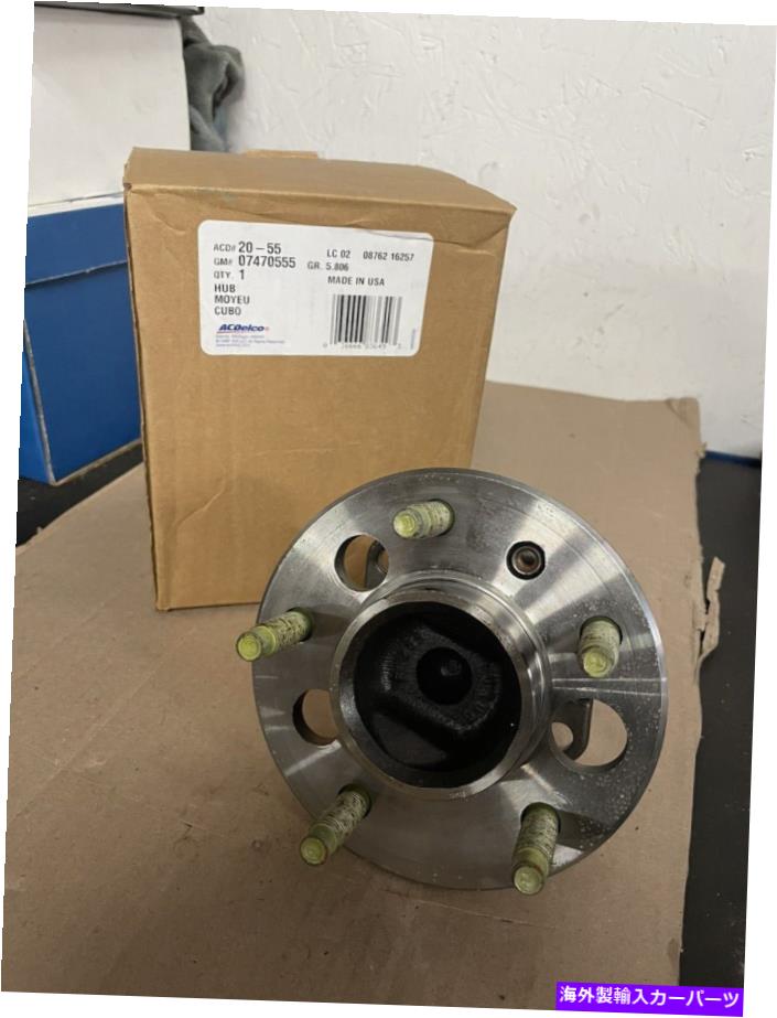 Wheel Hub Bearing ホイールベアリングとハブアセンブリリアACDELCO GMオリジナル機器20-55 Wheel Bearing and Hub Assembly Rear ACDelco GM Original Equipment 20-55【並行輸入品】