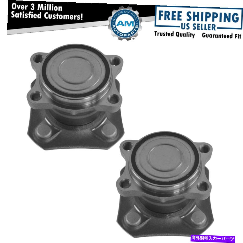 Wheel Hub Bearing 日産セントラのホイールベアリングとハブアセンブリリアペアw/o abs 2.0l Wheel Bearing and Hub Assembly Rear Pair for Nissan Sentra w/o ABS 2.0L【並行輸入品】