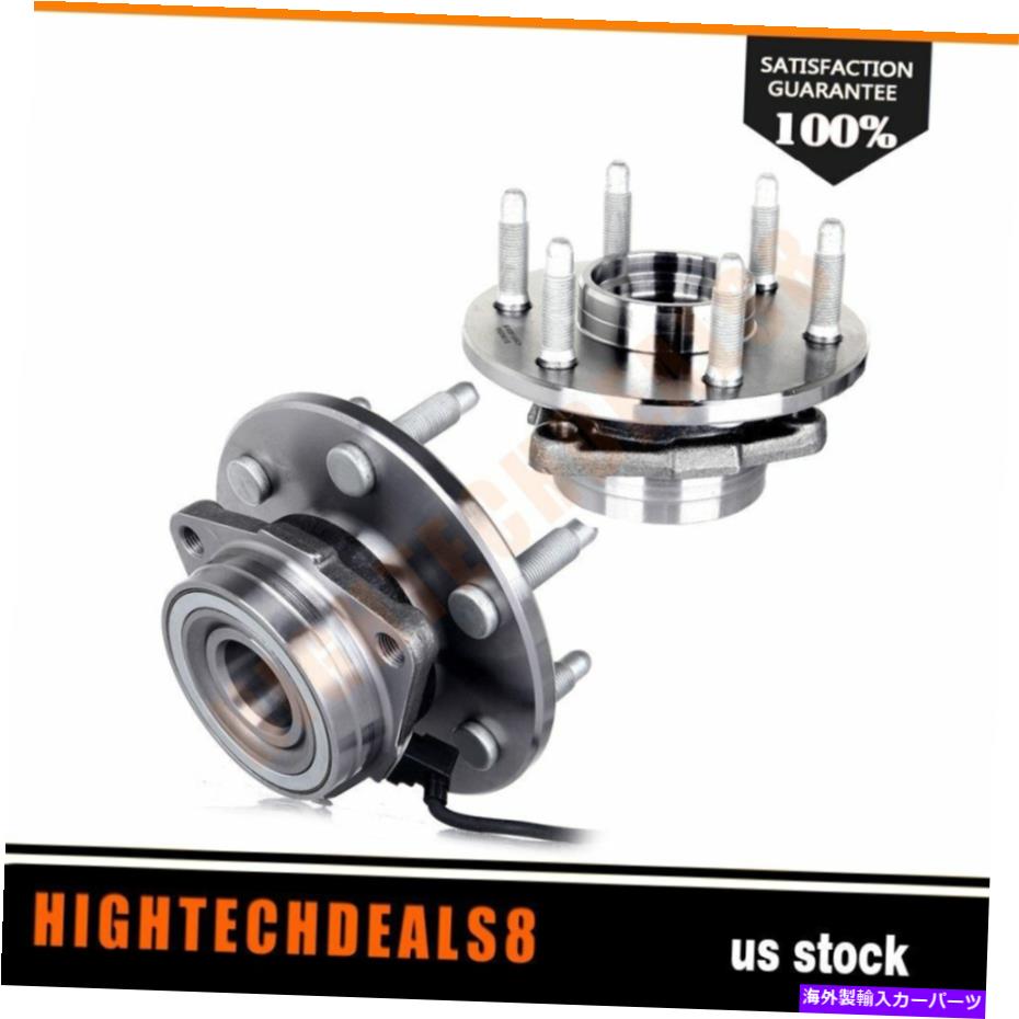 Wheel Hub Bearing Chevy Avalanche 1500ユーコン4WDの2つの前輪ハブベアリングアセンブリのペア Pair Of 2 Front Wheel Hub Bearing Assembly For Chevy Avalanche 1500 Yukon 4WD【並行輸入品】