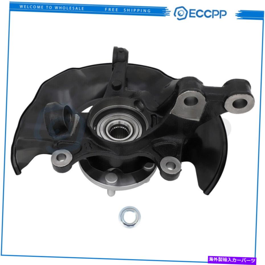 Wheel Hub Bearing トヨタカローラマトリックスのためのフロントドライバーホイールベアリングハブナックル09 10 11 12 13 Front Driver Wheel Bearing Hub Knuckle For Toyota Corolla Matrix 09 10 11 12 13【並行輸入品】