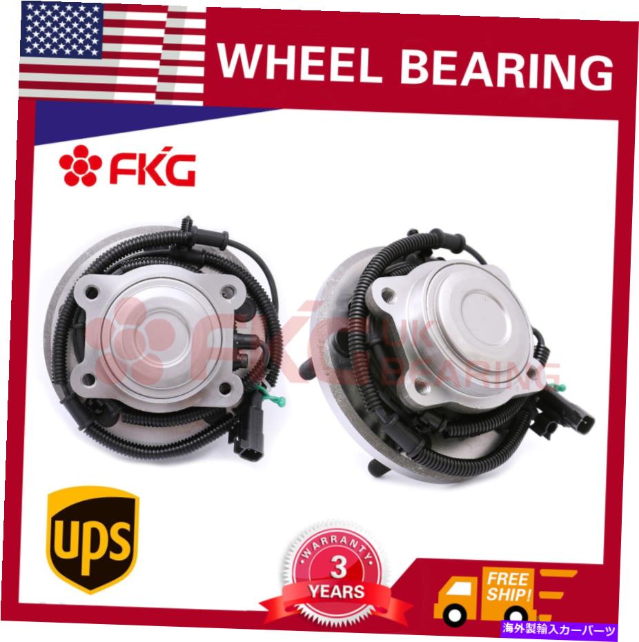 Wheel Hub Bearing 08-12 Dodge Grand Caravan 09-2012 VW Routan 512360（2）後輪ハブベアリング For 08-12 Dodge Grand Caravan 09-2012 VW Routan 512360 (2)Rear Wheel Hub Bearing【並行輸入品】