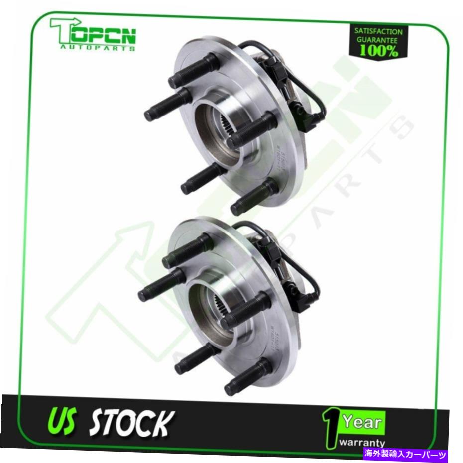 Wheel Hub Bearing 2フロントウィーハブ＆ベアリングフィットダッジラム1500 3.7L 4.7L 5.7L 5.9L 2002-2006 2 Front Whee Hub & Bearing Fits Dodge Ram 1500 3.7L 4.7L 5.7L 5.9L 2002-2006【並行輸入品】