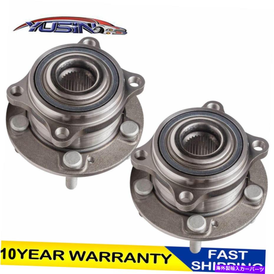 Wheel Hub Bearing 2007-2020の2つの後輪ベアリングとハブヒュンダイサンタフェ11-15 Kia Sorento AWD 2 Rear Wheel Bearing & Hub for 2007-2020 Hyundai Santa Fe 11-15 Kia Sorento AWD【並行輸入品】