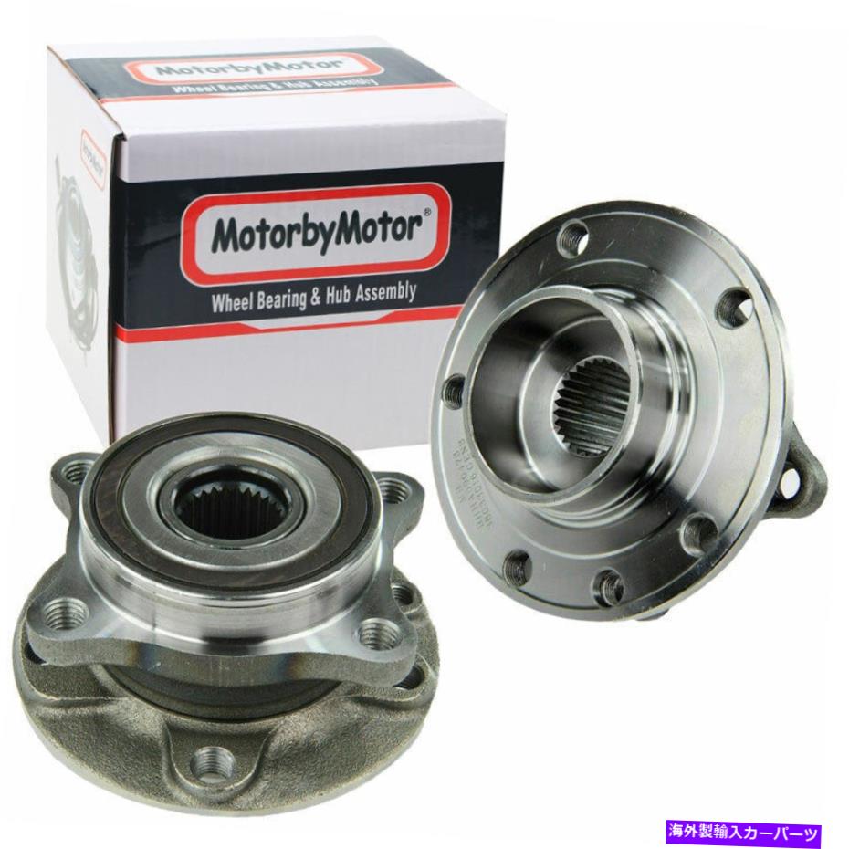 Wheel Hub Bearing ペア（2）2013-2016 Dodge Dart 2015-2017 Chrysler 200の前輪ベアリングハブ Pair (2) Front Wheel Bearing Hub for 2013-2016 Dodge Dart 2015-2017 Chrysler 200【並行輸入品】